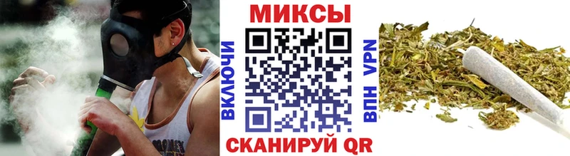 БУТИРАТ жидкий экстази  hydra сайт  Выкса 