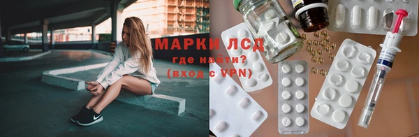 метадон Алексеевка
