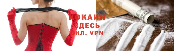 метадон Алексеевка