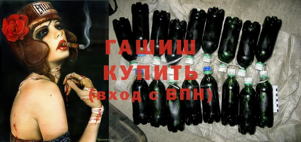 метадон Алексеевка