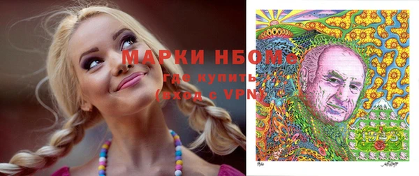 метадон Алексеевка