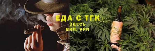 каннабис Алзамай
