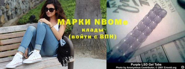 каннабис Алзамай