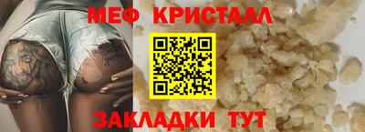 марки lsd Белореченск