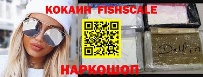 мет Брянск