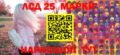 таблы Братск