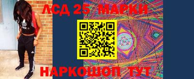 мет Брянск