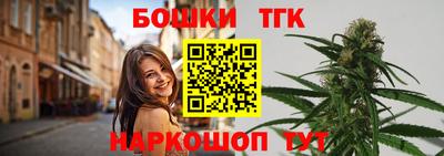 марки lsd Белореченск