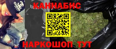 мет Брянск