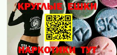 мет Брянск