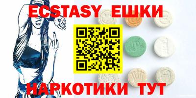 таблы Братск