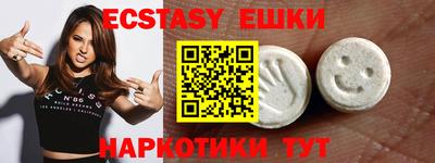 таблы Братск