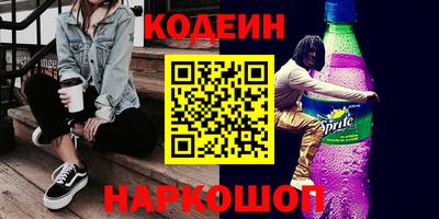 мет Брянск