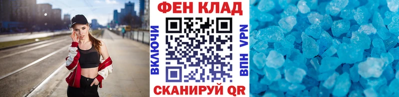 Первитин кристалл  Выкса 
