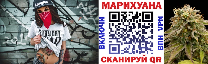 купить наркотик  Выкса  Канабис THC 21% 